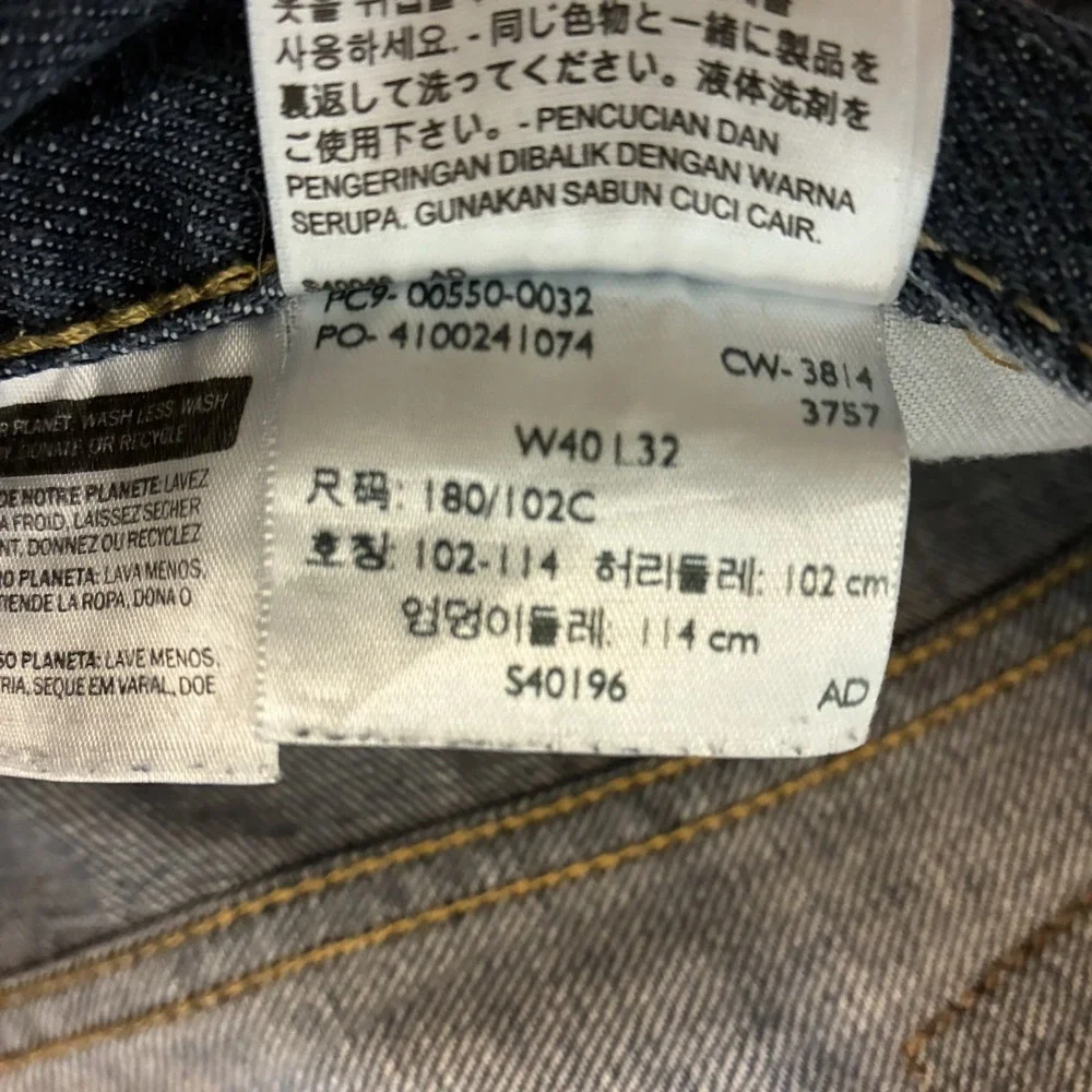 Levi's 550 Men Relaxed Fit Denim Jean 40x32 Classic Modern Basic Everyday Cotton
